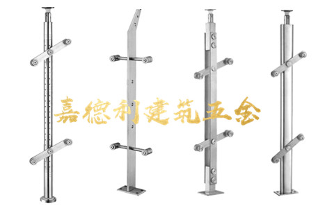 不锈钢立柱
