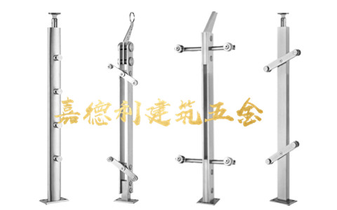 不锈钢立柱
