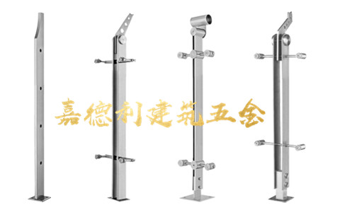 不锈钢立柱