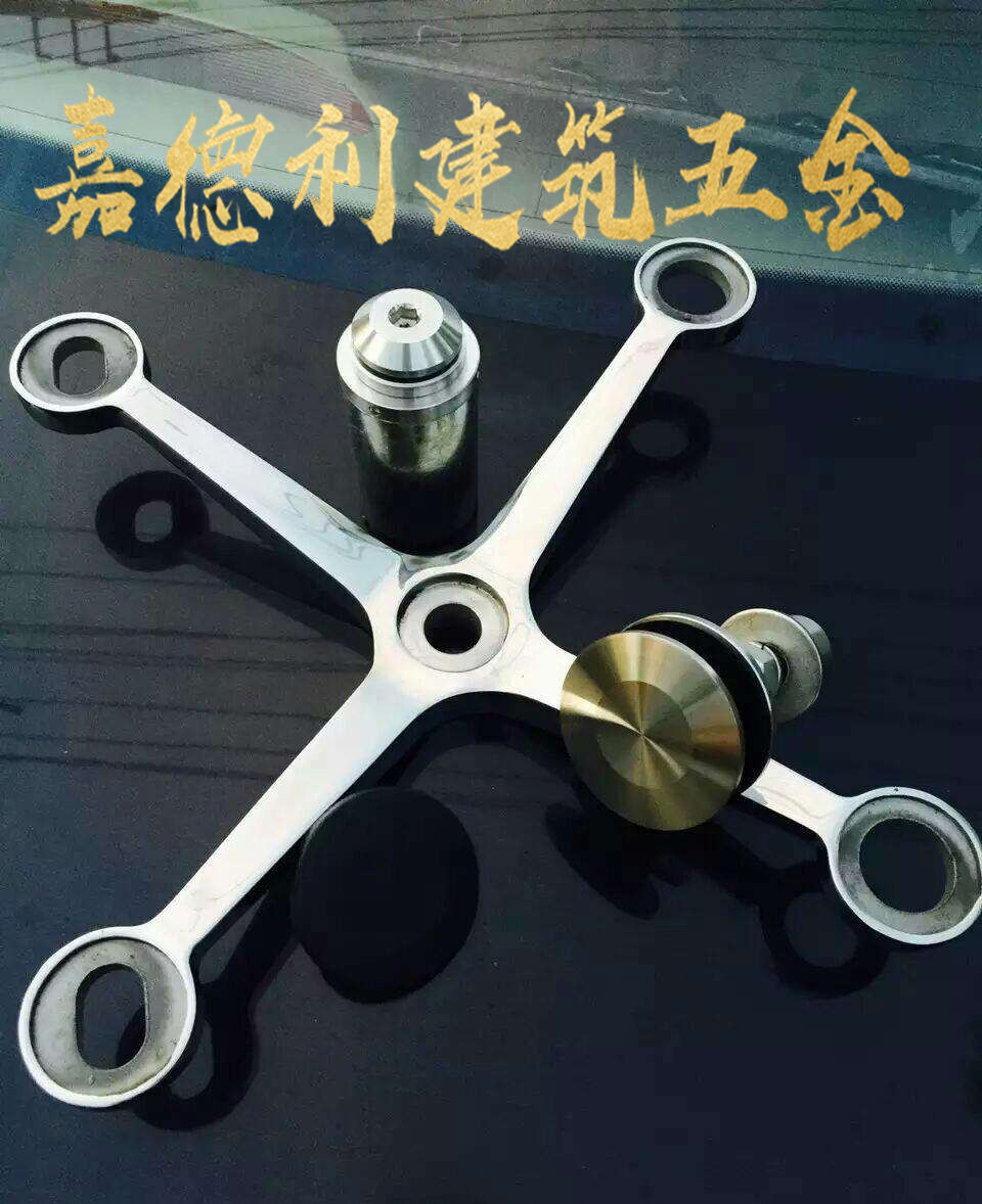 驳接爪、玻璃爪、雨棚爪厂家