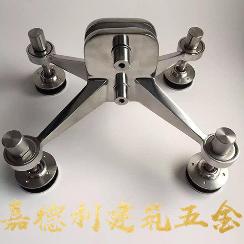 驳接爪