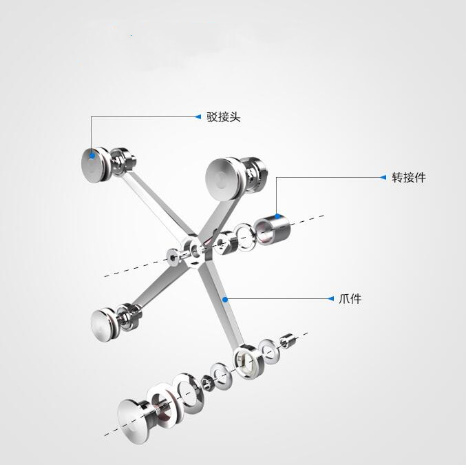 驳接爪