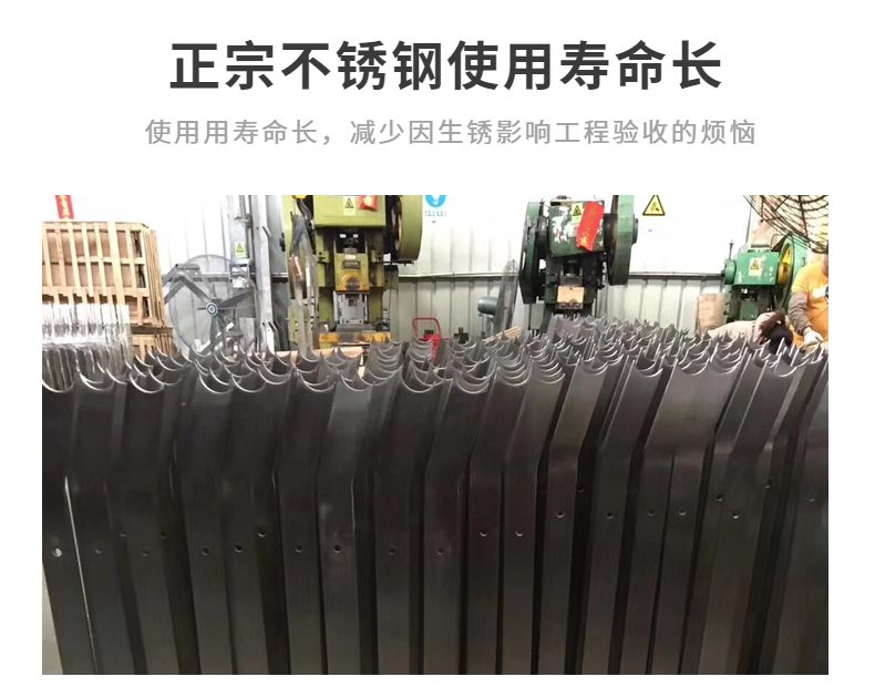 不锈钢立柱