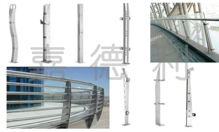 不锈钢栏杆