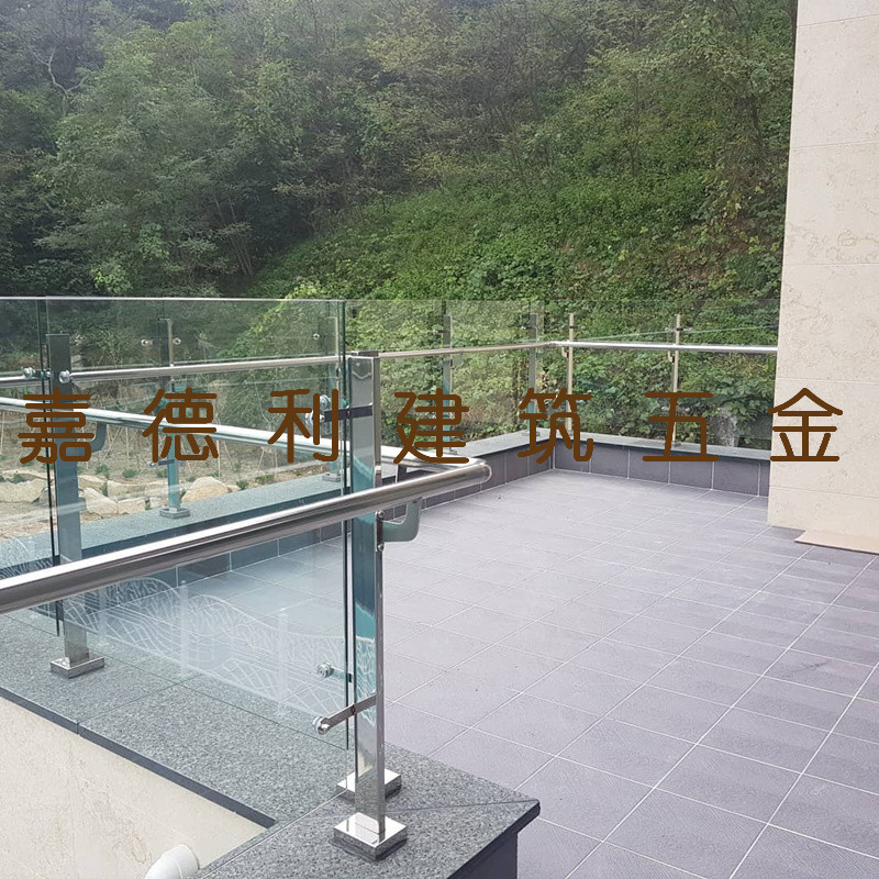 不锈钢栏杆