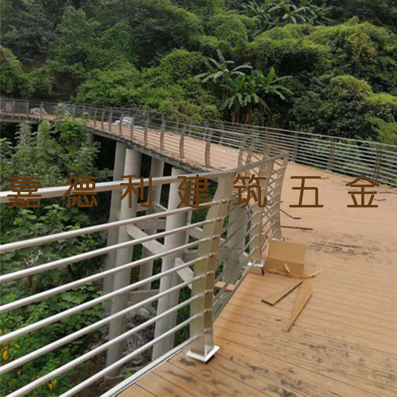 不锈钢栏杆