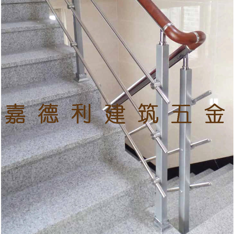 不锈钢楼梯配件